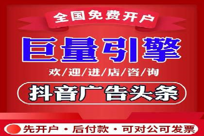 SEM竞价员实战案例：精准定位客户