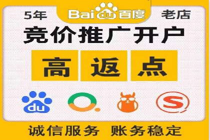 行业新宠：信息流广告的投放效果与案例分享